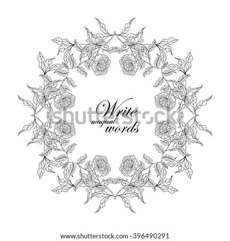 Decorative Vintage Flowers Frame Border With Space For Any Text Coloring Book Adult