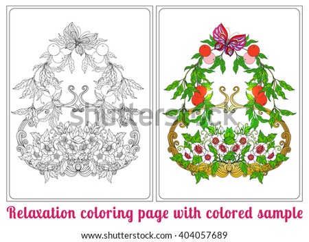 Decorative Flowers Birds And Butterflies Coloring Book For Adult Older Children