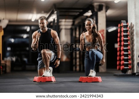 Similar – Image, Stock Photo Muscular woman training with weight