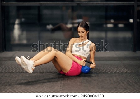 Similar – Image, Stock Photo Muscular woman training with weight