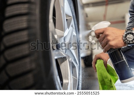 Similar – Image, Stock Photo Unrecognizable man on wet beach