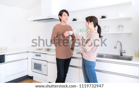 Young couple n the kitchen. Foto stock © 