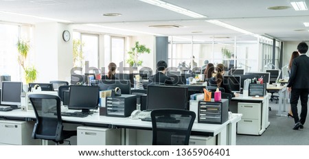 Working businessperson in office. Stock foto © 