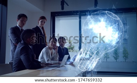Business and technology concept. Communication network. Group of businessperson in the office. ストックフォト © 
