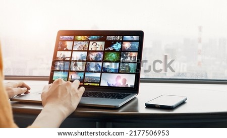 Similar – Image, Stock Photo Data Museum archive