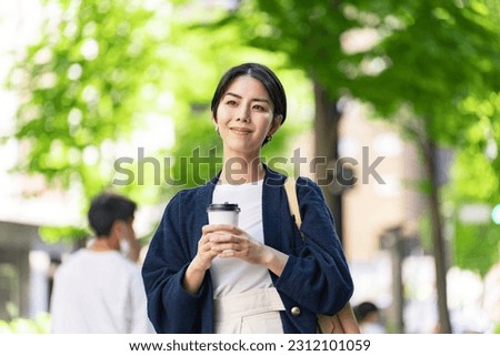 Image, Stock Photo Asian woman in lush rice field