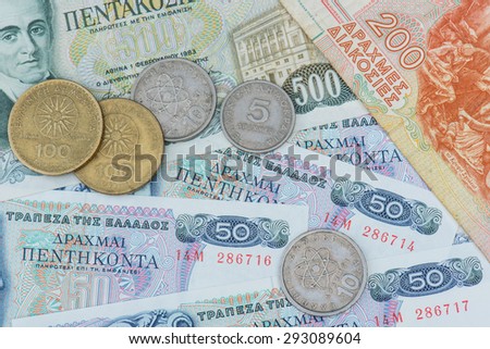 old greek currency in notes and coins \