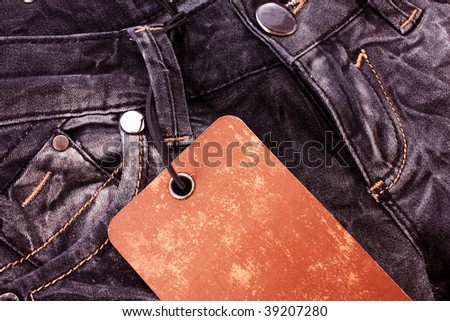 Blank leather label for text on jeans