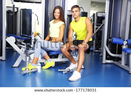 Guy and girl at gym