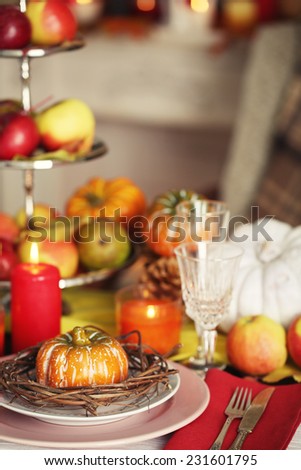Festive autumn serving table in room