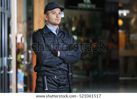 Similar – Image, Stock Photo Sentry