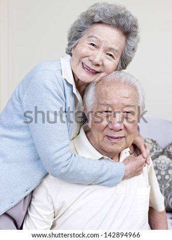 portrait of a senior asian couple.