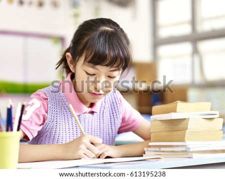 Fifth chinese daughter essay