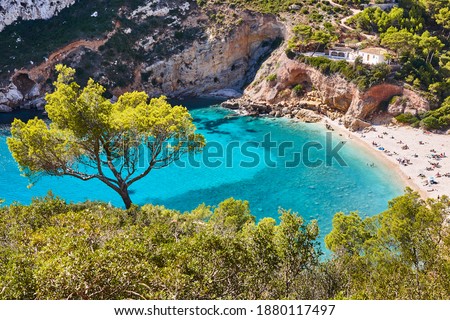 Spanish mediterranean sunny scenic coastline. La Granadella beach. Alicante, Valencia