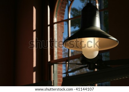 Factory Lamp