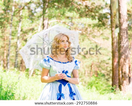 prtretnaya Photo aristocrat in a sunny summer green forest
