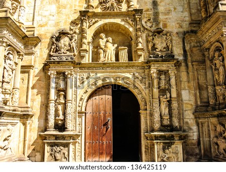 The door of the old University of Oati (Gipuzkoa, Spain)