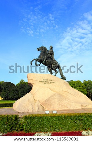 Peter 1 monument in Saint-petersburg Russia