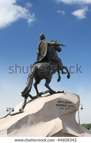 Peter 1 monument in Saint-petersburg, Russia