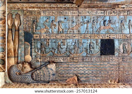 Hieroglyphic drawings and paintings on the ceiling and walls of the ancient Egyptian temple of Dendera