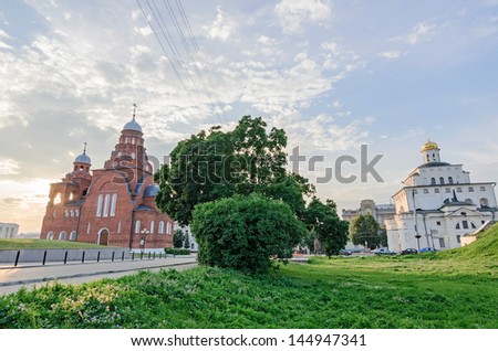 The Golden ring of Russia, Vladimir city, the Holy Trinity Church and the Golden gate, 1164.