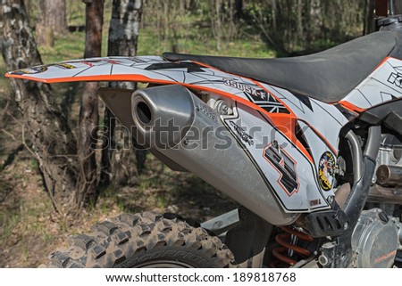 Lytkarino, Russia - April 26, 2014: Real motorcycle  in action during motorcross motor club Forsazh event in Lytkarino district, Moscow region.