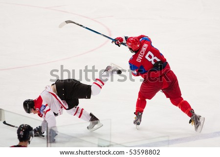 COLOGNE, GERMANY - MAY 20 : 2010 IIHF World Championship. OVECHKIN Alexander performing during quarterfinal game between Russia and Canada. Russian win 5:2. April 20, 2010 in Cologne, Germany