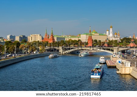 Moscow Kremlin on the Moscow river and excursion boat