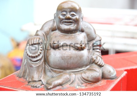 Happy laughing Buddha