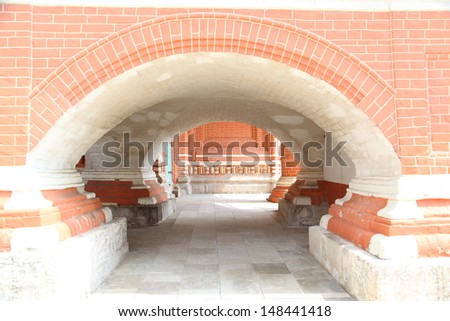 brick arch