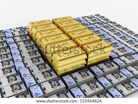 3D gold bar with gold word printed in Arabic and Saudi money on isolated white background