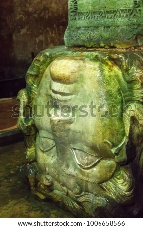 Image, Stock Photo Medusa. SECOND Water