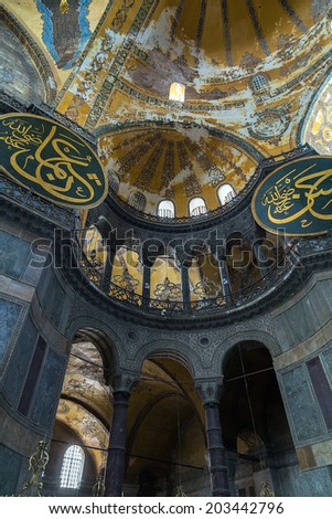 ISTANBUL - MAY 01, 2014: Interior Hagia Sophia, Aya Sofya museum in Istanbul. Hagia Sophia is a former Orthodox basilica, later a mosque and now a museum on May 01, 2014 in Istanbul, Turkey.