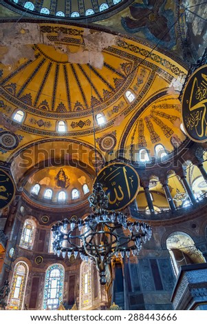 ISTANBUL, TURKEY - the Hagia Sofia Mosque. The Church of the Holy Wisdom, known as Hagia Sophia in Greek, Sancta Sophia in Latin, and Ayasofya or Aya Sofya in Turkish.