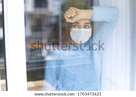 Similar – Image, Stock Photo Young woman in mask waiting for subway train