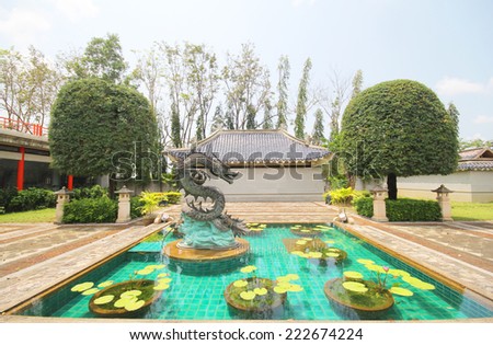 Three Kingdoms Park, Pattaya Thailand
