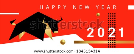  Chinese Happy new year 2021. Template poster, card, invitation for party with year 2021 symbol bull, ox, cow. Lunar horoscope sign. Funny sketch silhouette bull.