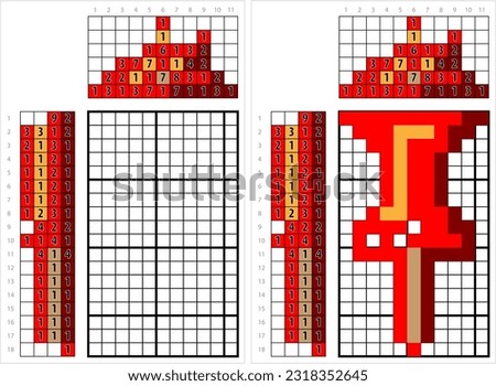 Push Pin Icon Nonogram Pixel Art, Drawing Pin Icon, Thumb Tack Vector Art Illustration, Logic Puzzle Game Griddlers, Pic-A-Pix, Picture Paint By Numbers, Picross