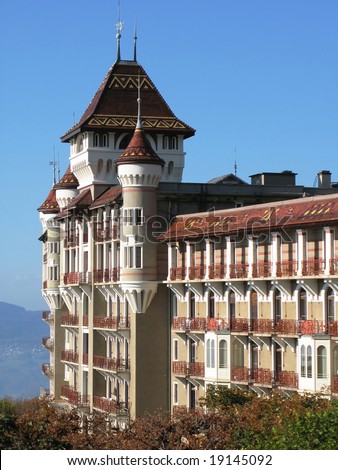 Swiss Hotel Management School Caux-Palace in Caux, Switzerland