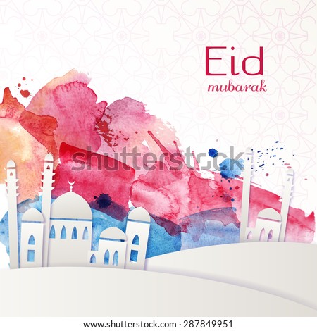 Eid Mubarak - traditional Muslim greeting. Muslim greetings background. Vector illustration. Photo stock © 
