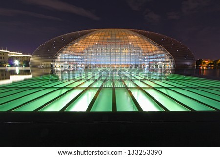 BEIJING - SEPTEMBER 13: The National Grand Theatre and the Great Hall of the people at night on September 13, 2012, in Beijing, china