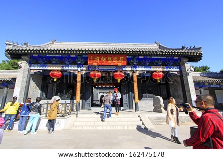 XINGCHENG - October 3 : The traditional Chinese style of plaques on October 3, 2013, Xincheng, Liaoning province, china.