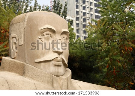 TANGSHAN - OCTOBER 18: The statue of Mr Li dazhao, the founders of communist party of China in the DaZhao Park, on october 18, 2013, tangshan city, hebei province, China.
