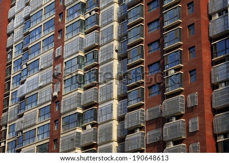 Residential buildings balcony window, closeup of photo