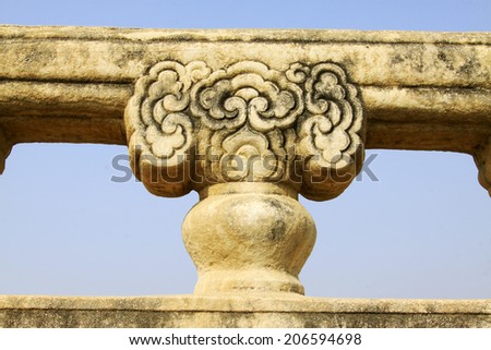 Bridge railings in ancient China, closeup of photo
