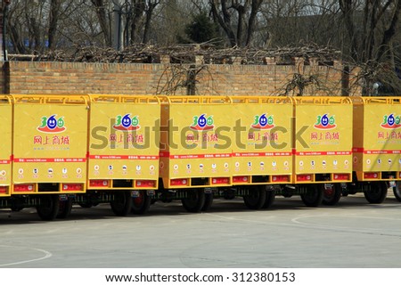 LANGFANG CITY - MARCH 12: 366 online shop delivery ehicle cart, March 12, 2015, Langfang City, Hebei Province, China.
