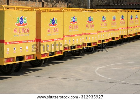 LANGFANG CITY - MARCH 12: 366 online shop delivery ehicle cart, March 12, 2015, Langfang City, Hebei Province, China.