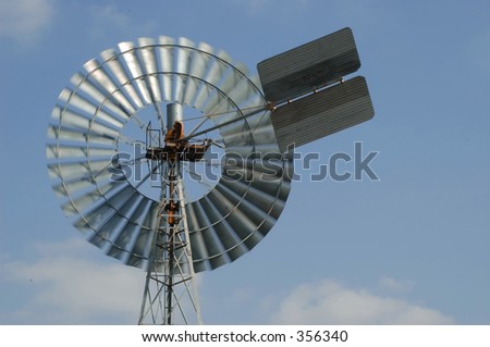 Big Windmill