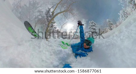 Similar – Foto Bild Wildwechsel kreuzt sich mit Skispuren.