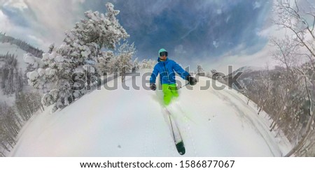 Similar – Foto Bild Wildwechsel kreuzt sich mit Skispuren.